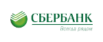 Сбербанк