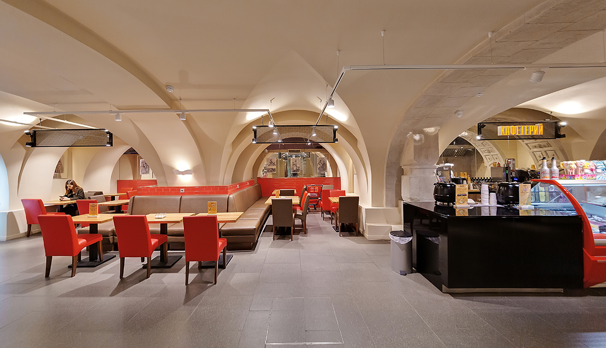 Сеть супермаркетов "Л&Лэнд"