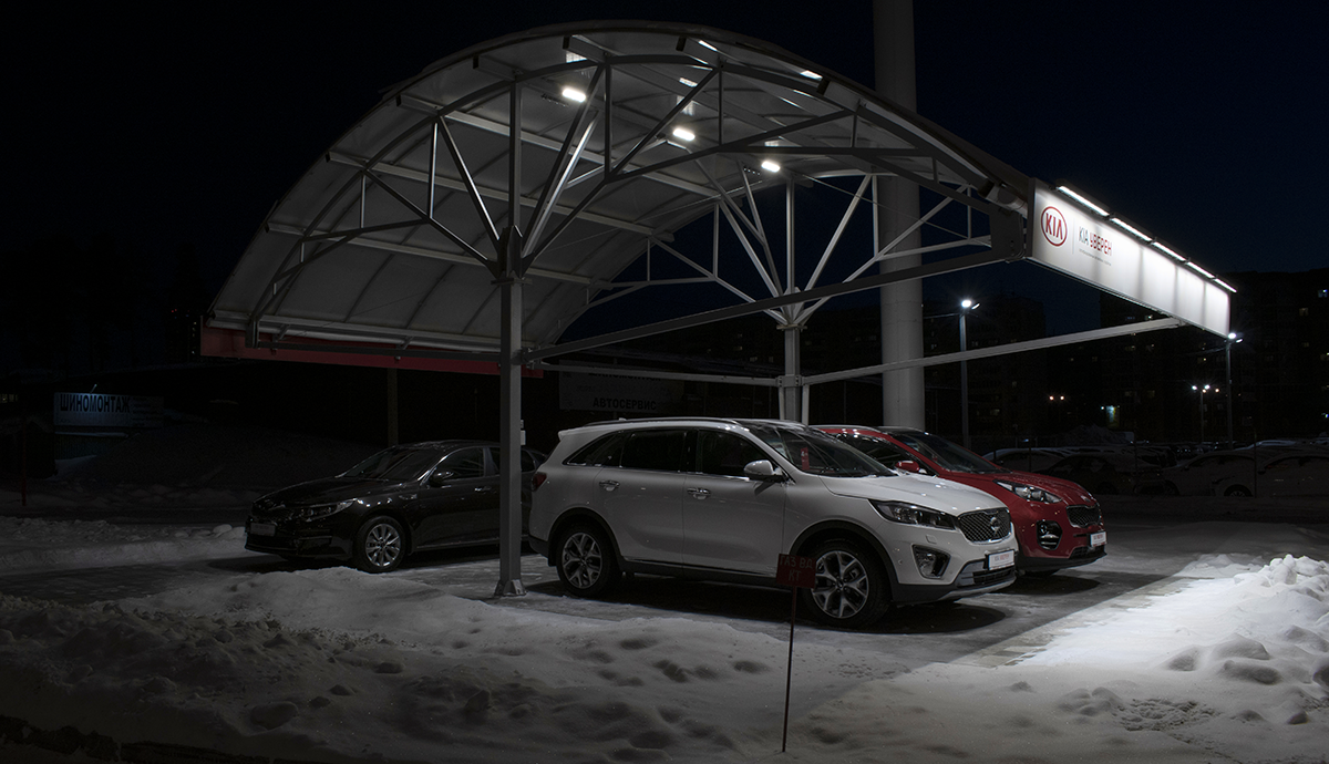 Автосалон "KIA"