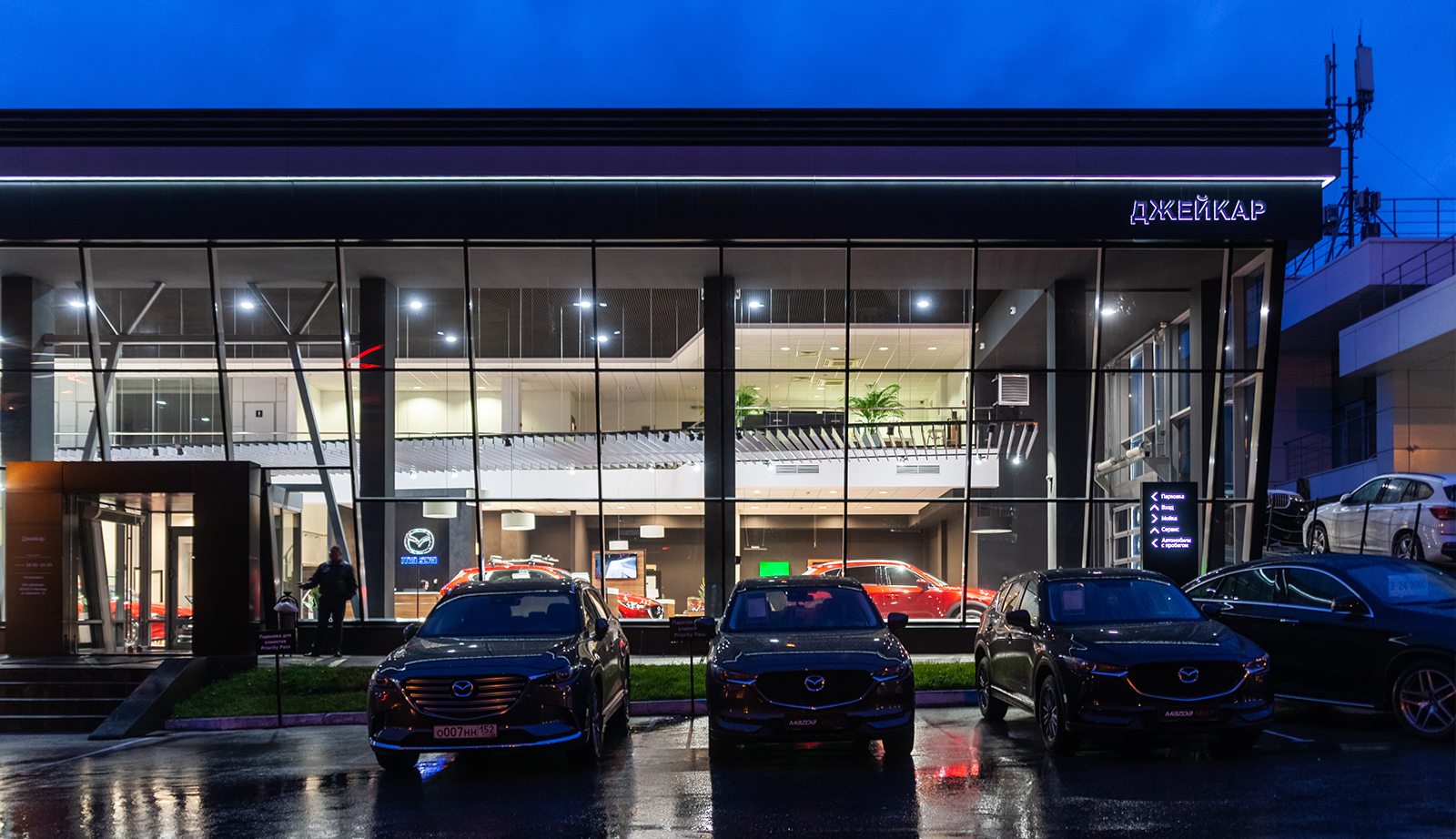 Автосалон "Mazda"